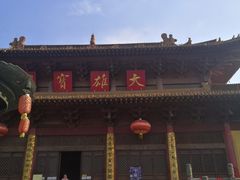 -南京市江宁方山
