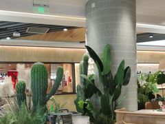 -芭札·Thai泰国餐厅(同和金铂天地店)