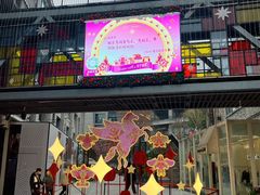 -鲨鱼餐厅.海景川粤餐厅(重庆天地店)