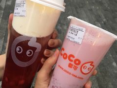 -CoCo都可(建外SOHO店)