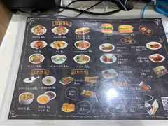 菜单-魏家凉皮(外滩店)