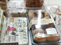 -闻酥园(大慈寺店)