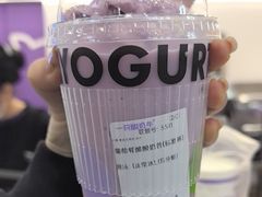 -一只酸奶牛(来福士店)