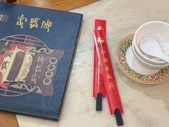 -京菜·砂锅居·烤鸭(西四店)