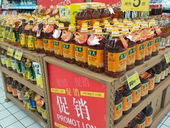 -大润发(莱州店)
