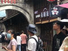 -王天顺海苔饼
