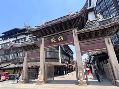 -张家港凤凰山景区恬庄古街
