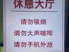 -尚荟汤泉生活馆