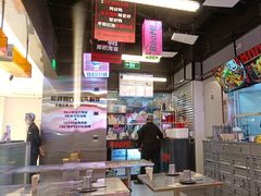 -蓉三少冒烤鸭·四川小吃集(北京首店)