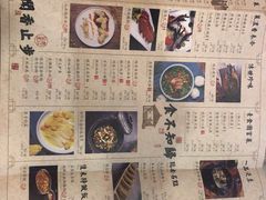 -绿茶餐厅(昌平悦荟店)