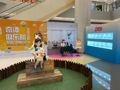 -银座mall(东直门店)