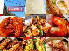 iphone_upload_pic-D'Talipapa