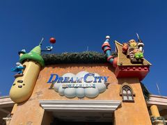 -蓝精灵乐园·世茂精灵之城主题乐园