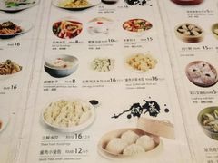 菜单-李老爹香辣蟹(宣武门店)