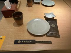 -阿吾罗·月咏精致日料(港汇恒隆广场店)