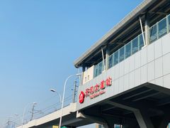 -南京市江宁方山