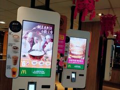 -麦当劳(静安寺店)