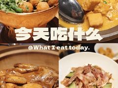 -潞州宴(清华店)