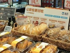 -盒马鲜生(岭南新世界店)