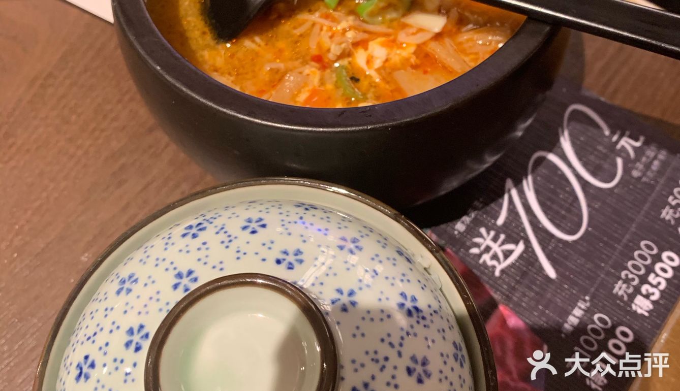 环境有，服务好，味道佳