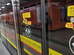 -江南西(地铁站)