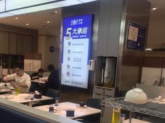 -兰湘子·湘菜小炒(盛龙广场店)