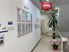 -雅德嘉口腔·咬合重建中心(时雨园店)