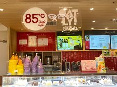 -85度C(上海广元店)