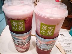 -奈雪的茶(印象城店)