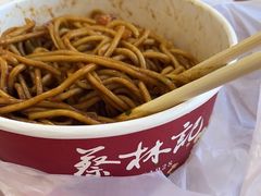 -蔡林记(昙华林泛悦汇店)