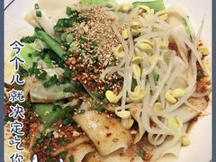 -大嘻咹biangbiang面(历史博物馆店)