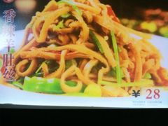 -胖姐活羊烧烤家乡菜(刘家桥店)
