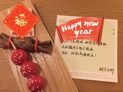 -北京瑜舍