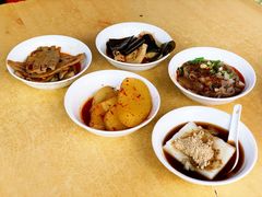 -好吃狗凉糕总店