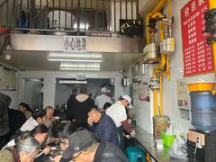 -老五鸡丝豆花面粉(瑞金北路68号院店)