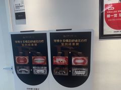 -牙博士口腔品牌连锁(昆山城区店)