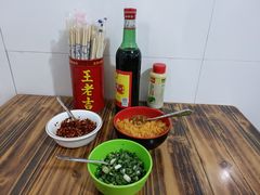 -胖子水煮(铁路三村无任何分店)