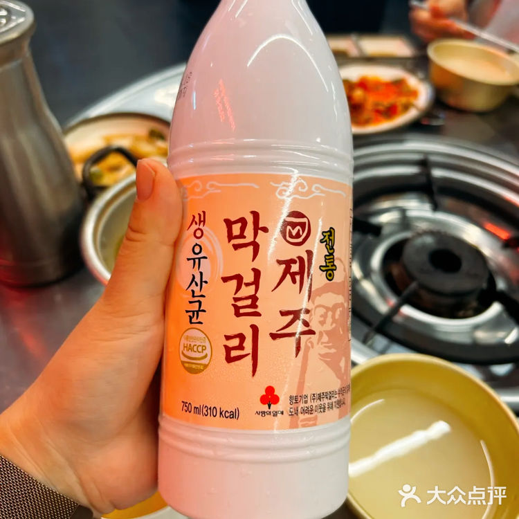 这家烤肉店真的出人意料的好吃