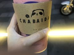 -茶百道(双铁广场店)