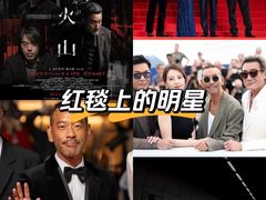 -金逸影城(大悦城IMAX激光店)