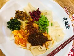 -老碗会(汕头万象城店)