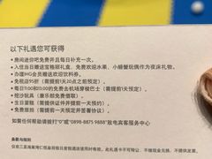 -味餐厅·海鲜·火锅·自助餐