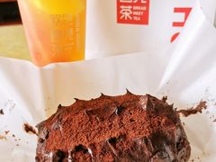 -欧包遇见茶(城光荟店)