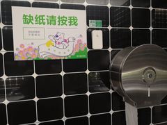 -橙天嘉禾影城(沈阳亿丰店)