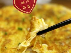 -明记海鲜大排档(巽寮湾店)