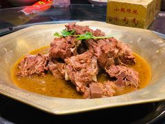 -芦月轩羊蝎子(劲松店)