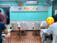 -忆螺巷螺蛳粉(步行街小巷店)