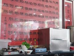 -勝記酒家·37年老字号·经典粤菜(荔枝公园店)