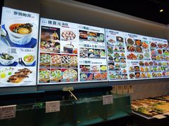 -隆喜元鱼汤包·海鲜(中联广场店)