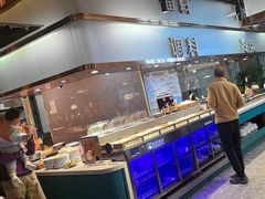 -伍棵煋炭烤自助料理·烤鳗鱼(浦东食品城店)